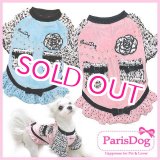 画像: 【只今2980円】犬 服/メール便OK/秋 冬/新作/カメリアツイードミニドレス/ParisDog/Girl