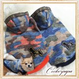 画像: 【犬 服】【セール】カモ柄フーディーCamo Hood Tee【コカパパ】【Cockerpapa】【メール便OK】