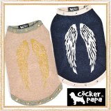 画像: 【犬 服】【メール便OK】【セール】グリッターウイングスタンクTEE【 コカパパ】Wings GlitterNo Sleeves Tee【メール便OK】