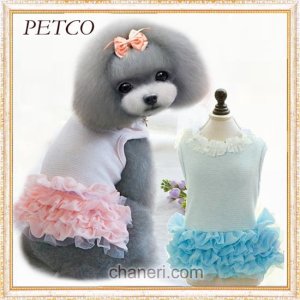 画像: 【在庫限り】【Sale】【1680円】【犬 服】フリルのピンボーダーワンピース【PETCO】【メール便OK】