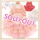 画像: 【再入荷】【2480円】ラグジュアリーなレースのチュチュDress【メール便OK】