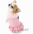 画像13: 【犬 服】【在庫限り】【40％OFF】【Sale4180円】プリティペット ベラコート【PrettyPet】【メール便無料】