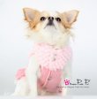 画像7: 【犬 服】【在庫限り】【40％OFF】【Sale4180円】プリティペット ベラコート【PrettyPet】【メール便無料】