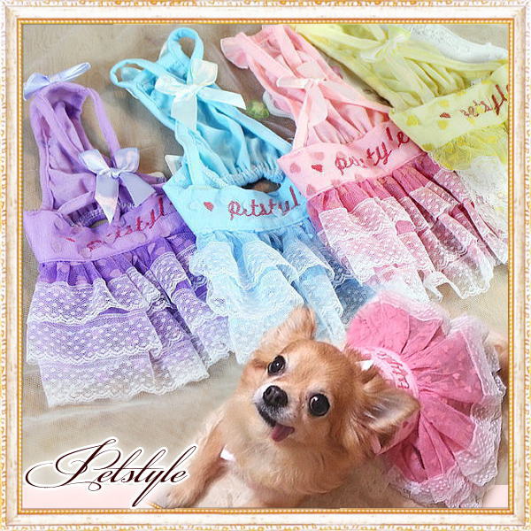 在庫限り Sale 1480円 犬 服 チュールレースのフリフリスカート Petstyle メール便ok